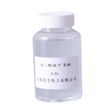 Poloxam 9003-11-6 Poloxamer Polyethylene-polypropylene Glycol L 31